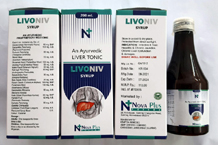  Novaplus Pharma pcd franchise products -	LIVONIV 200ML. SYP..jpeg	